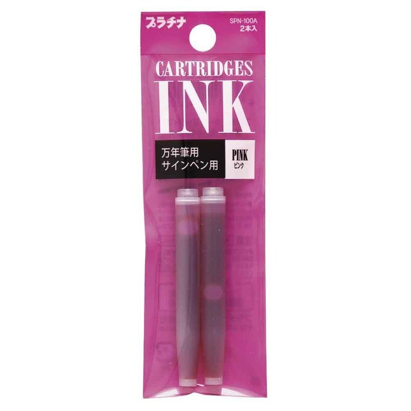 Platinum Preppy Marker & Fountain Pen Refill Cartridge - Pink Ink - Set of 2, 4280219 - Image 1